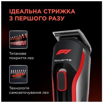Rowenta Formula 1 TN944MF0