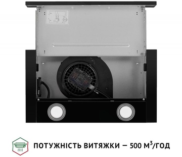 Perfelli TL 502 BL LED