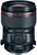 Canon TS-E 50mm f/2,8L(UA)