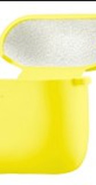Simple Case for Airpods 4 Yellow