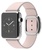 Apple Watch 38mm Stainless Steel Case with Soft Pink Modern Buckle (MJ392)