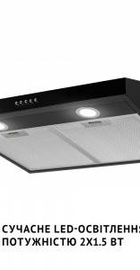 Perfelli PL 6002 BL LED
