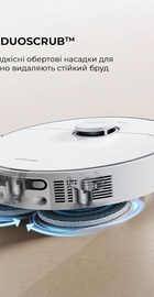 Dreame Bot D20 Ultra (RLD31SE)