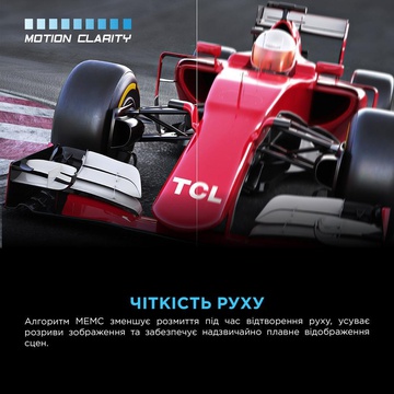 TCL 65P6K