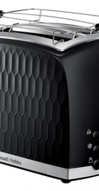Russell Hobbs Honeycomb Black 26061-56