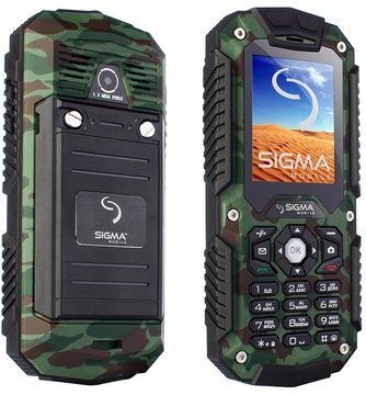 Sigma mobile X-treme IT67 Khaki (UA UCRF)