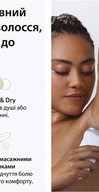Braun Silk-epil 7 SE7-060