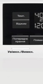 Electrolux EW8T337U