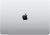Apple MacBook Pro 16" Silver 2023 (MNWE3)
