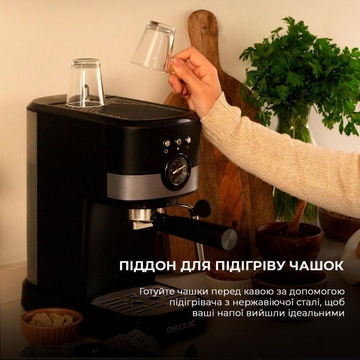 CECOTEC Power Espresso 20 Pecan Pro (CCTC-01725)