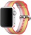 Apple Watch Woven Nylon Band 38mm/40mm/41mm/42mm Red (MPW02)