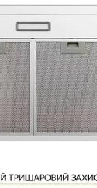 Weilor WPL 6092 WH
