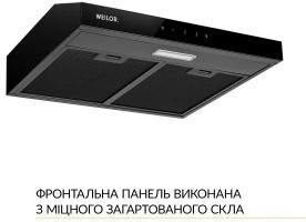 Weilor WPL 5092 FBL