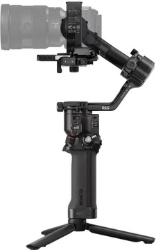 DJI RS 5 (CP.RN.00000496.03)