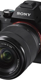 Sony Alpha A7 II kit (28-70mm)