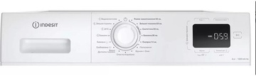Indesit IM 600 MY TIME UA