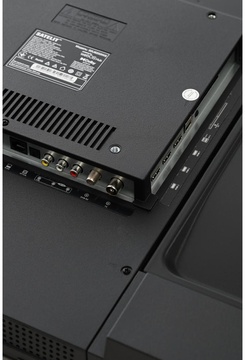 Satelit 50U8200WS