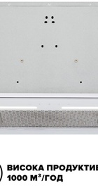 Interline SWAY WH A/60 GL/S