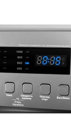 Ardesto WMS-7109DG