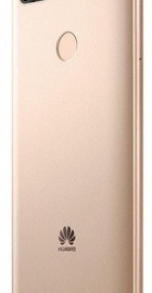 HUAWEI Nova Lite 2017 Gold (51091VQC)