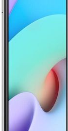 Xiaomi Redmi 10 2022 6/128GB Pebble White (no NFC) (China)