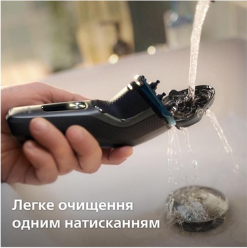 Philips Shaver Series 3000 S3343/13