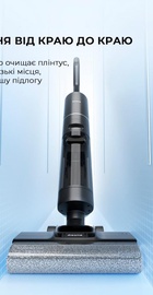 Dreame H13 Pro