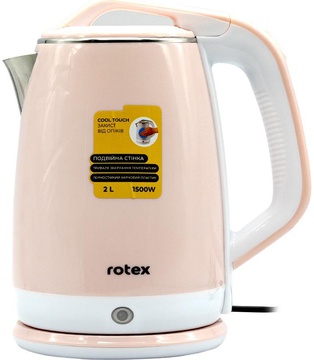Rotex RKT25-P
