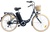 Like.Bike Loon (Navy)