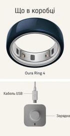 Oura Ring 4 Ceramic Midnight Size 13 (JZ90-57455-13)