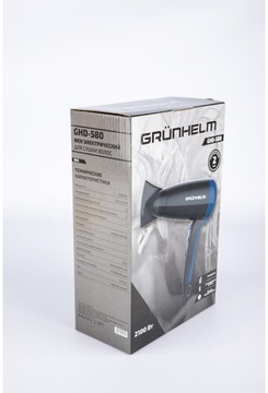 Grunhelm GHD-580