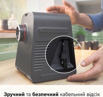 Bosch MultiPower Serie 6 MFWS682B