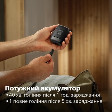 Philips Shaver 500 Series S591/05