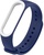 Xiaomi Silicone Mi Band 3/4 Dark Blue/White