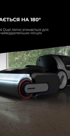 Dreame Wet & Dry Vacuum Cleaner H14 DUAL