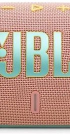 JBL Charge 6 Pink (JBLCHARGE6PINK)