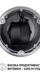 Perfelli CRE 3673 I 1000 LED
