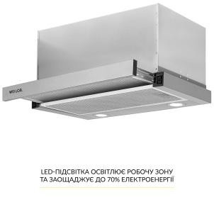 Weilor WT 67 SS