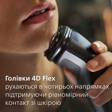 Philips Shaver Series 1000 S1142/00