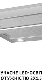Perfelli TL 502 I LED