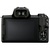 Canon EOS M50 Mark II Body Black (4728C042)