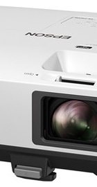 Epson PowerLite 2165W (V11H817020)