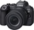 Canon EOS R6 Mark II kit (24-105mm) IS STM (5666C030)