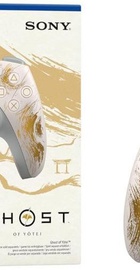 Sony DualSense Ghost of Yotei Limited Edition (1000048235)