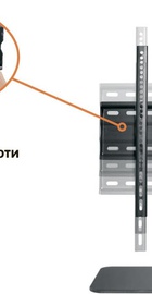 iTech KFS-1
