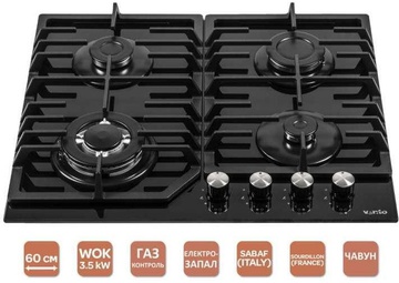 Ventolux HSF640-W3G CESBT (BK)