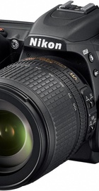 Nikon D7500 kit (18-105mm VR) UA