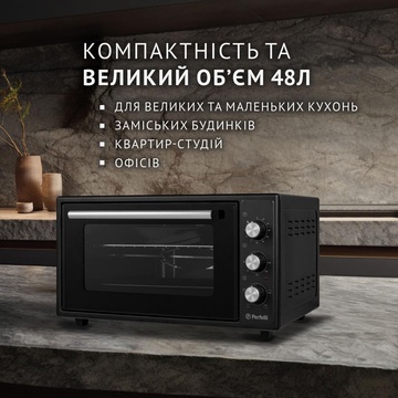 Perfelli MIRAGE 48 BLACK
