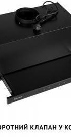 Perfelli ISEO 6PSF NERO