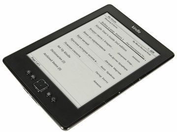 Amazon Kindle 5 Black